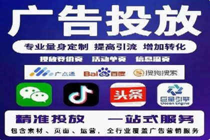 百度推广成本控制，案例深度解析